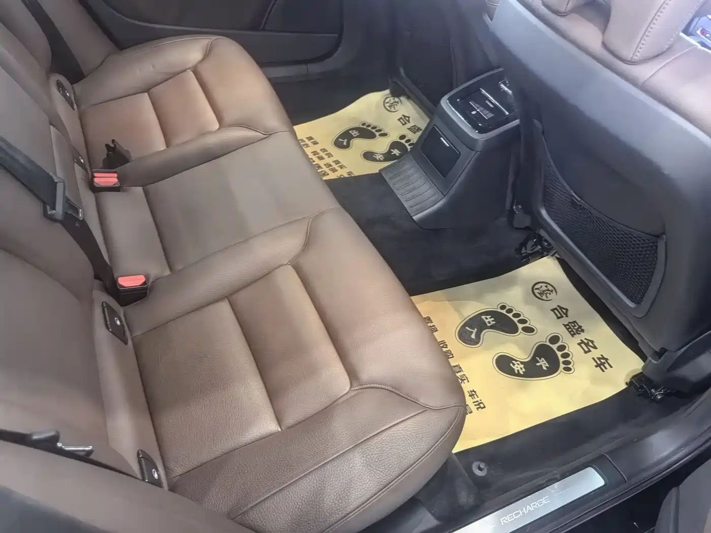 VOLVO S90 PLUG-IN HYBRID
