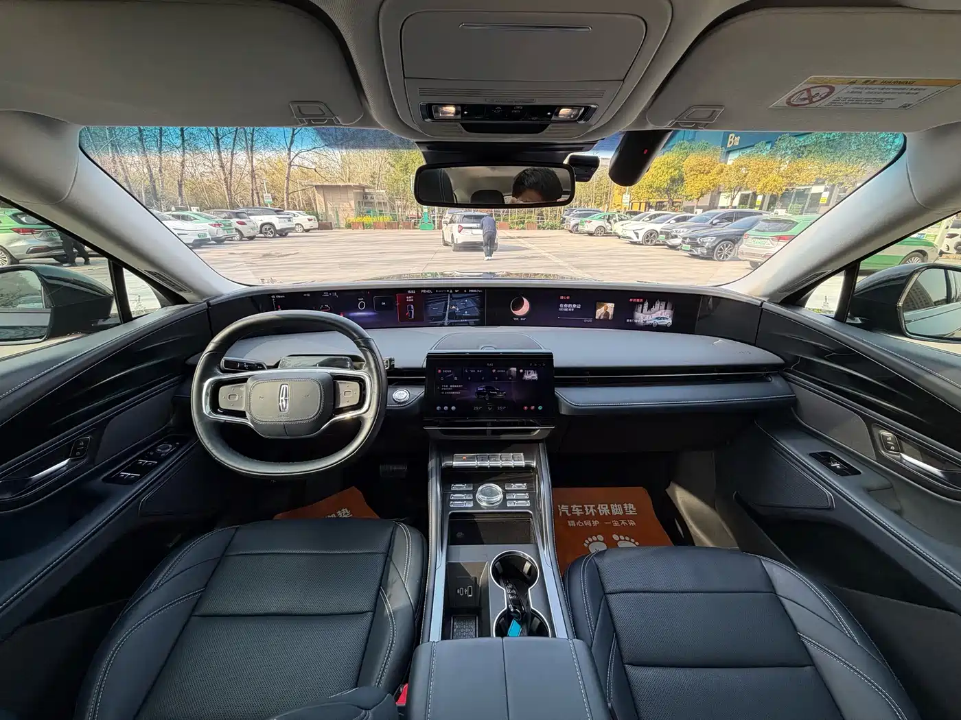 LINCOLN NAVIGATOR