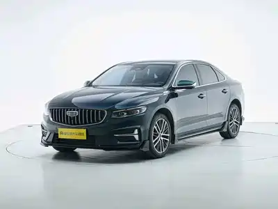 Geely Preface