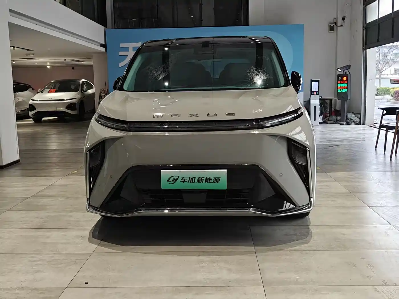 SAIC MAXUS EVERYONE 9