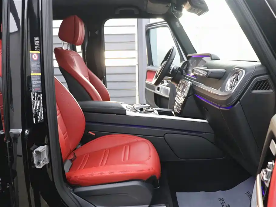Mercedes-Benz G-Class 2023 G 500 фото 24
