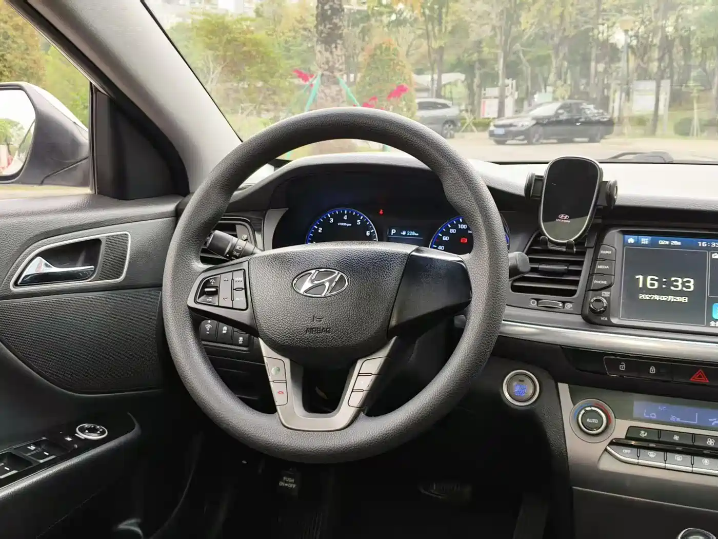 HYUNDAI NAME PICTURE