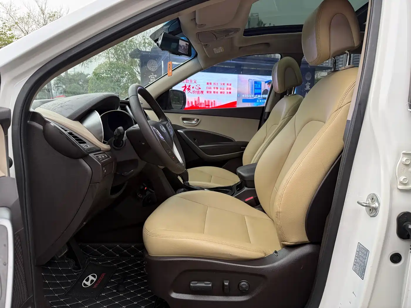 Hyundai Santa Fe 2013 Model 2.4L Automatic 2WD Smart фото 11