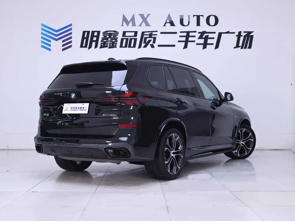 BMW X5 2026 2026 Facelift xDrive 40Li M Sport Shadowline Package