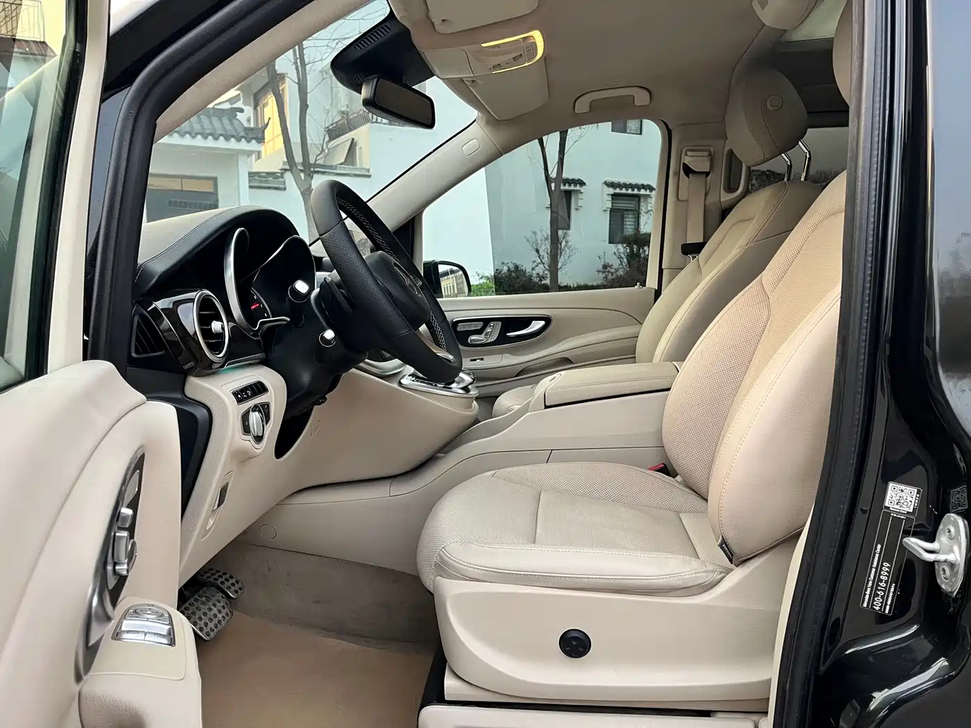 Mercedes-Benz V-Class 2016 V 260 L Premium Long фото 7