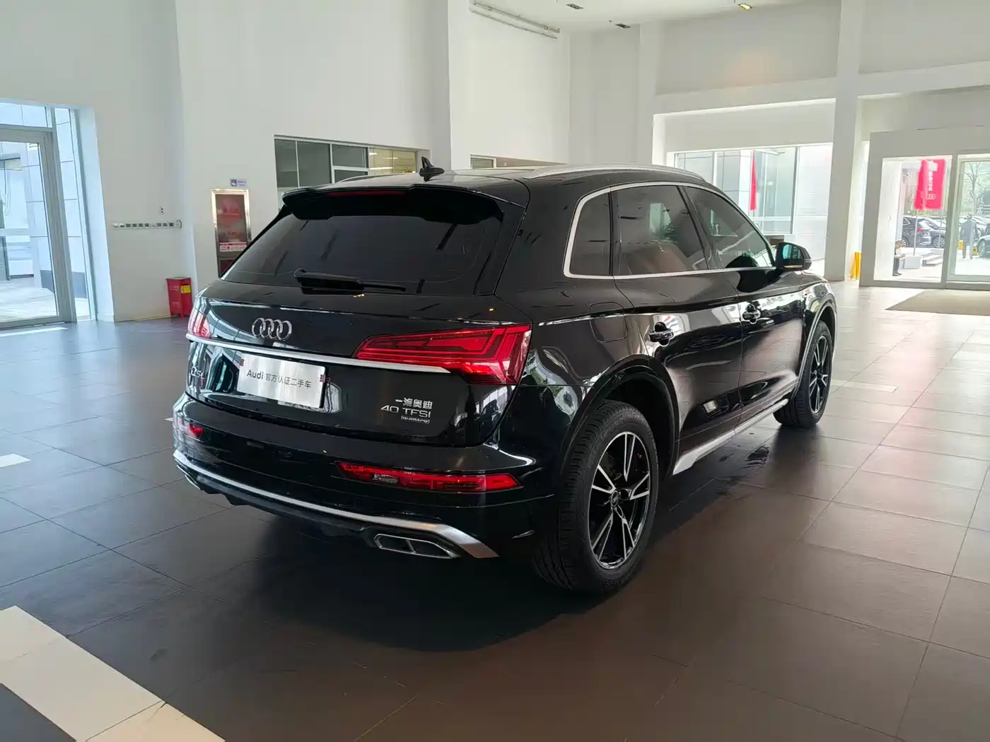 AUDI Q5L