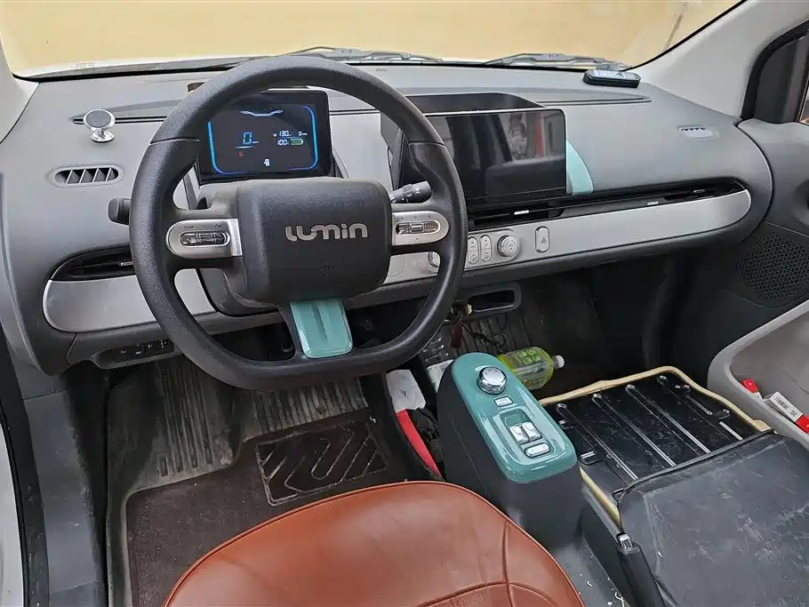 CHANGAN CHANGAN LUMIN