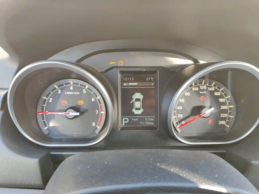 Besturn B50 2016 2016 1.4T Automatic Luxury