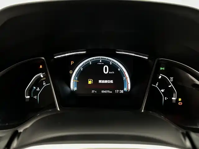 Фото 10 - Honda Civic