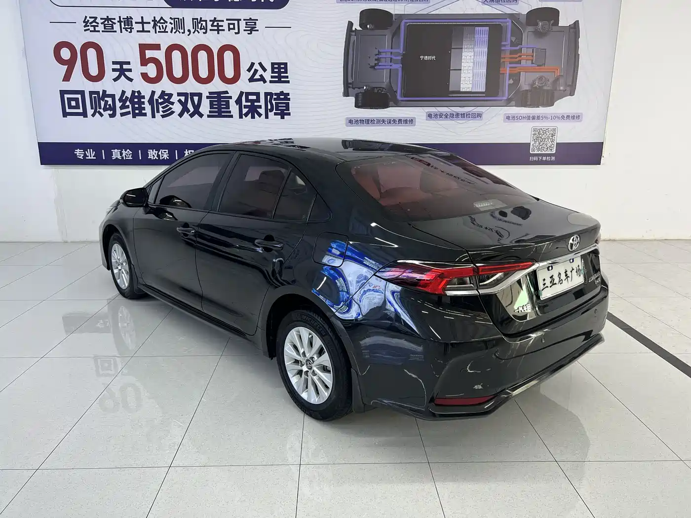 Toyota Corolla 2021 1.2T S-CVT Elite Edition фото 5