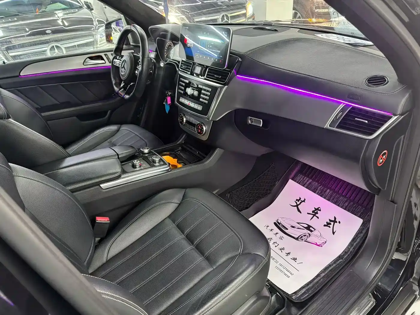 Mercedes-Benz GL-Class 2015 GL 400 4MATIC Sport фото 6