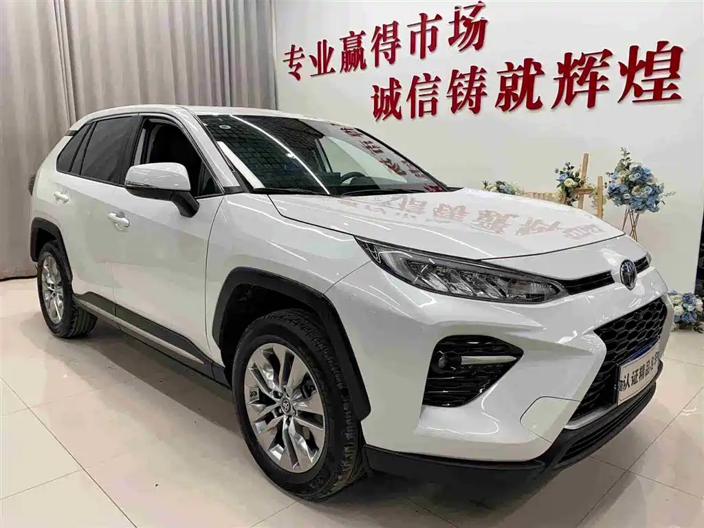 Toyota Wildlander 2023 2.0L CVT FWD Urban фото 3