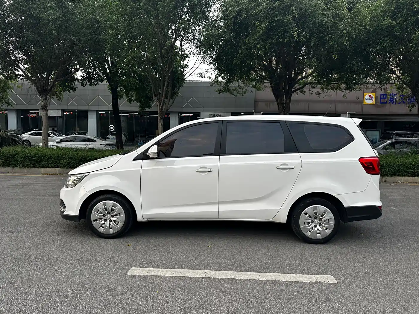 BAOJUN 730