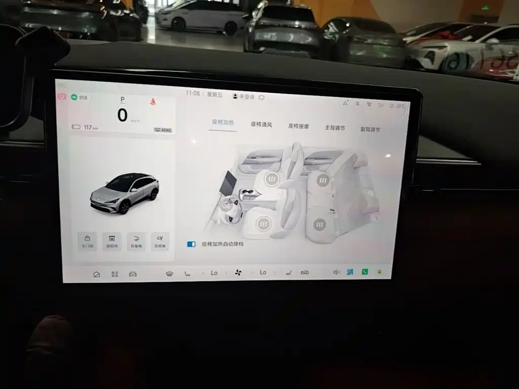 ARCFOX Alpha T5 2026 2026 Pure Electric 705 Meta Smart Edition
