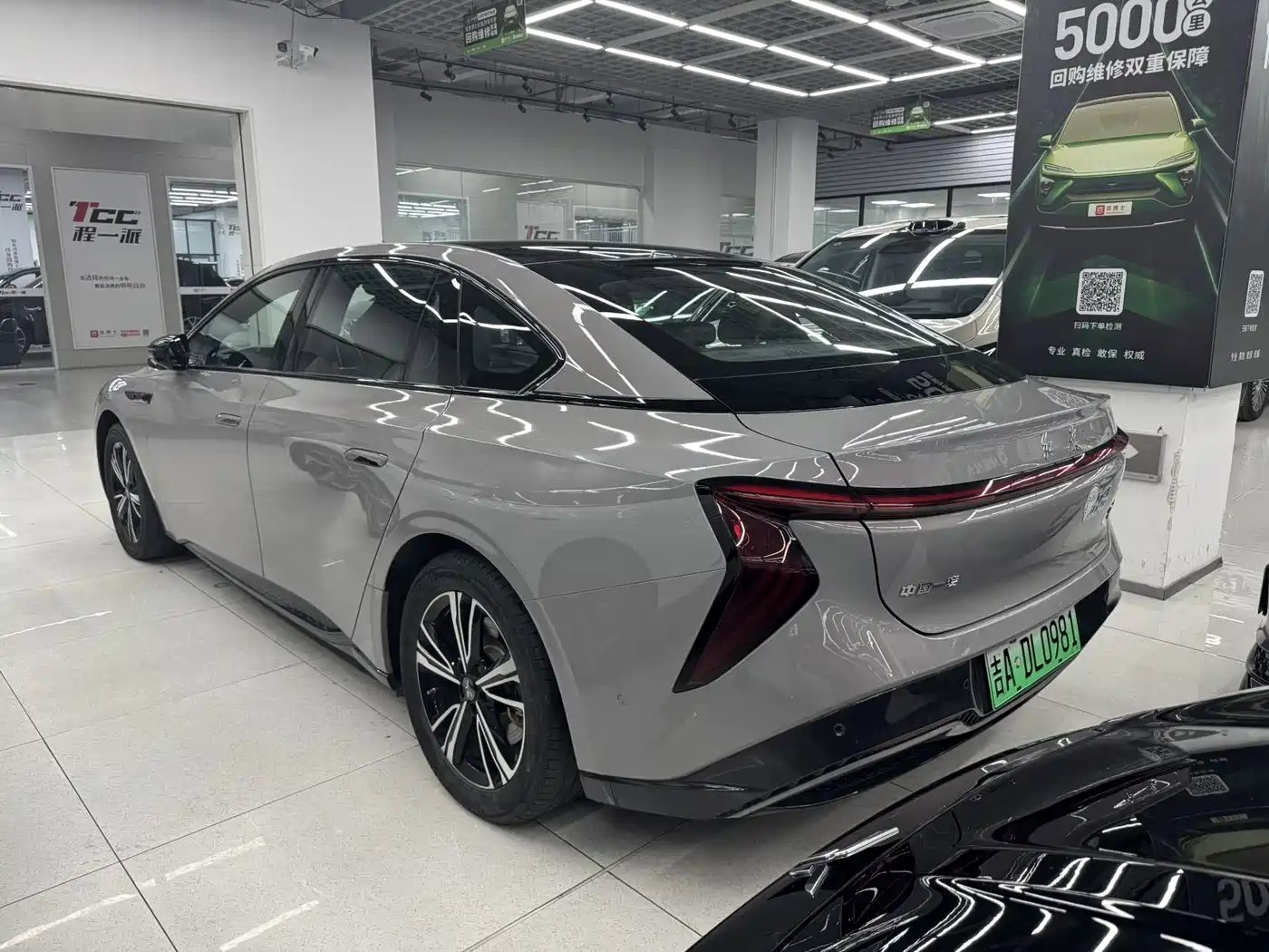 Hongqi EH7 2024 Model 820 Pro фото 11