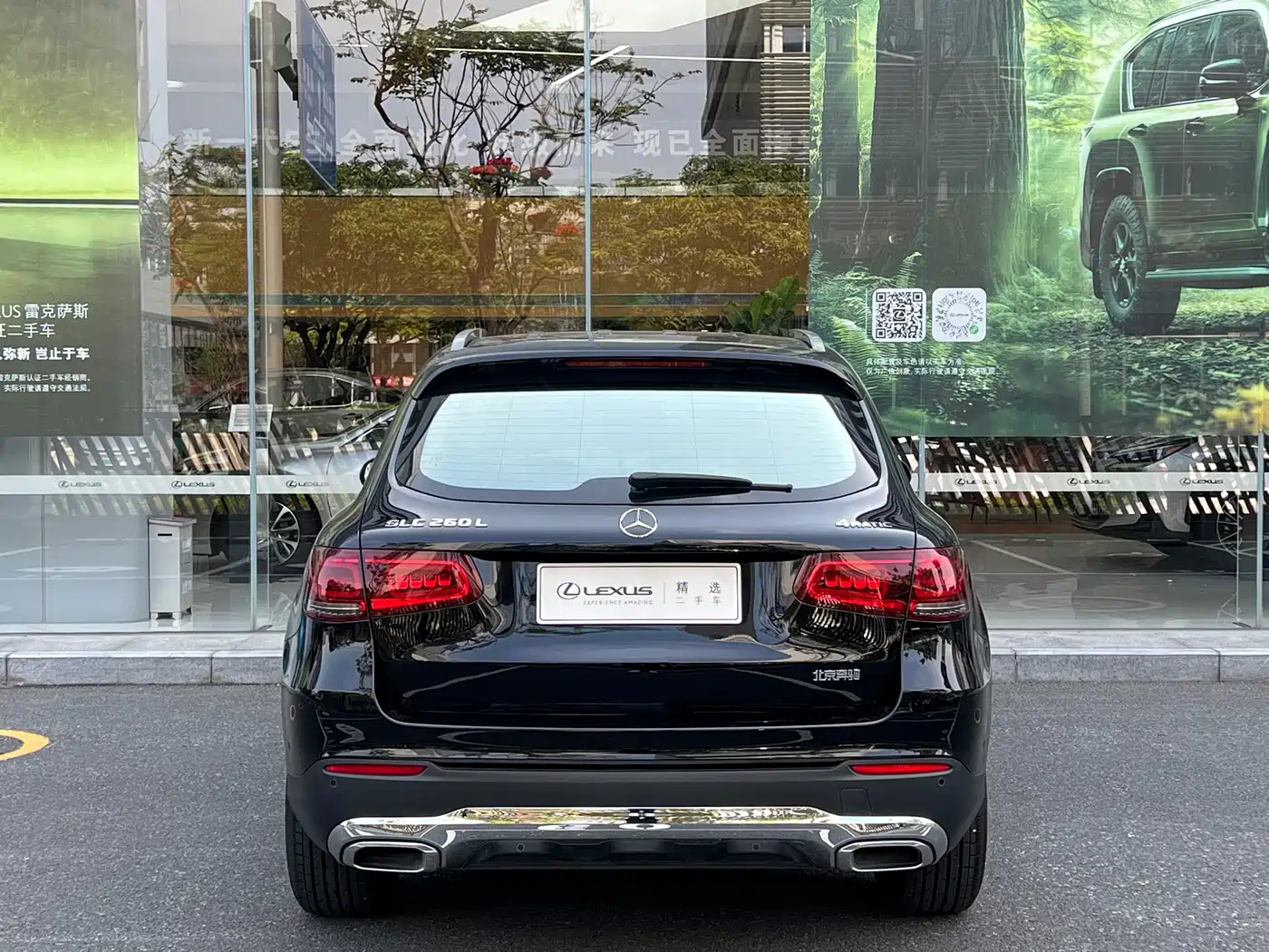 Mercedes-Benz GLC 2021 GLC 260 L 4MATIC Sporty фото 13