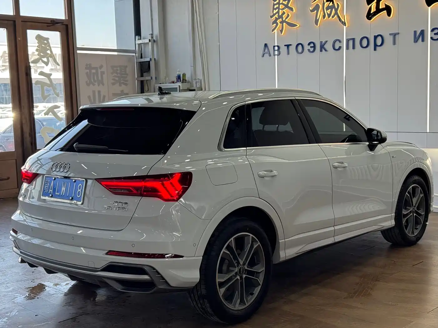 AUDI Q3