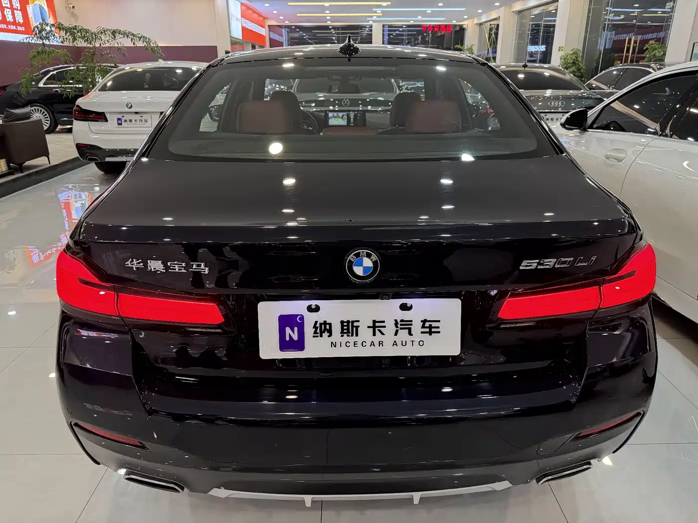 BMW 5 Series 2022 Facelift 530Li Leading M Sport Package фото 6