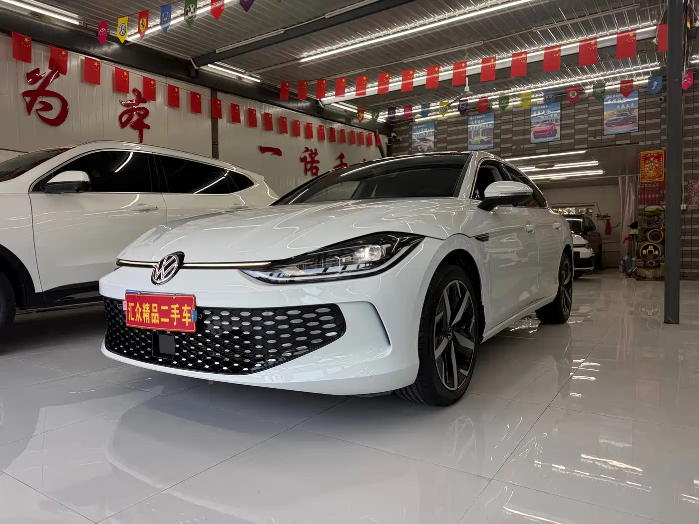 Similar car