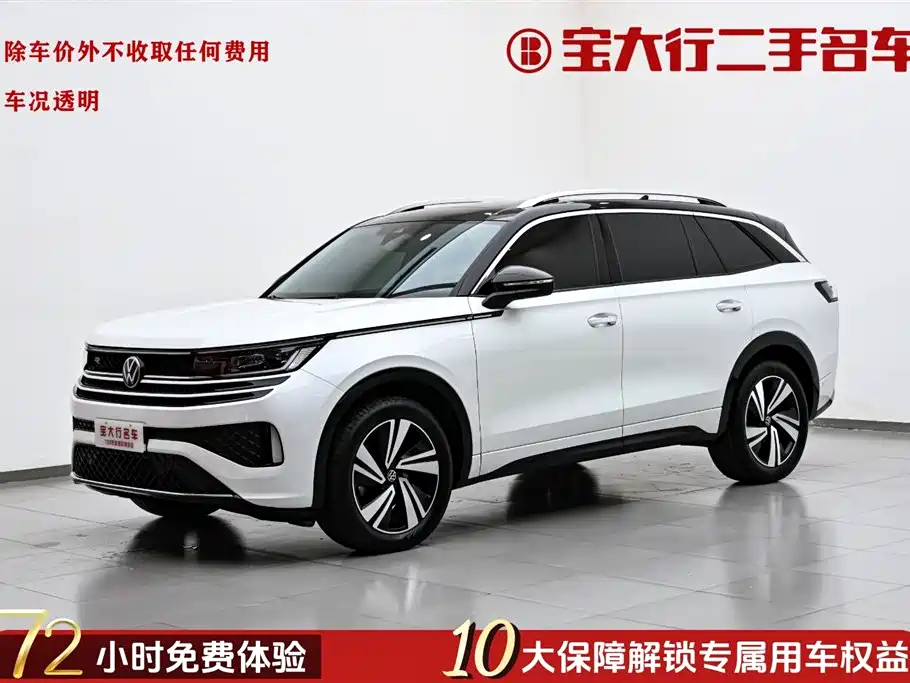 Volkswagen Talagon 2023 380TSI 4WD R-Line Touring Edition