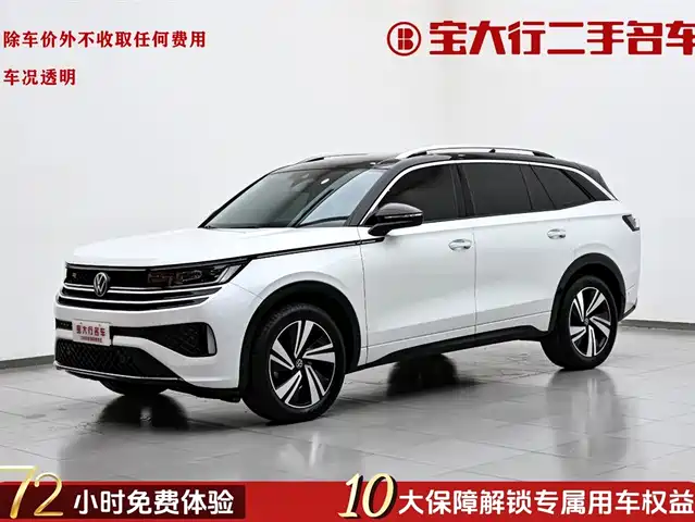 VOLKSWAGEN RANGE PATROL