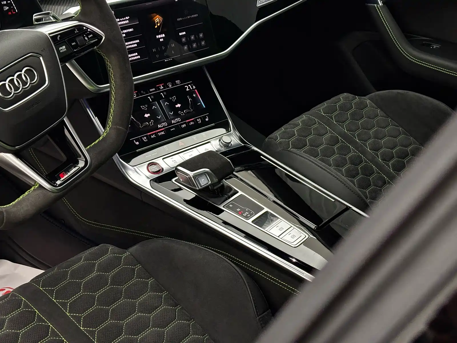 Photo 8 - Audi RS 7