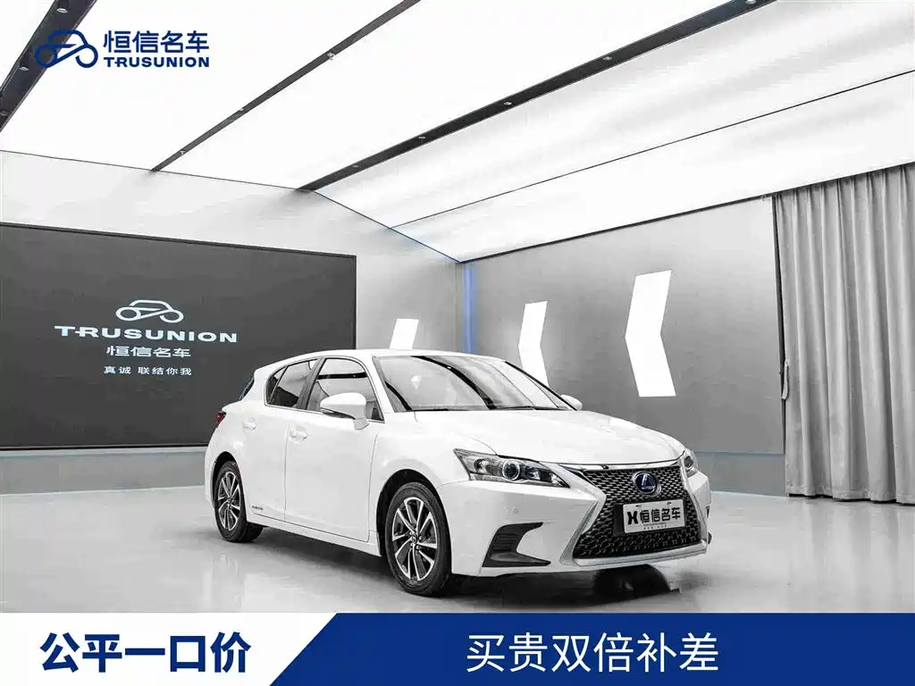 Lexus CT 2017 — пригон из Китая
