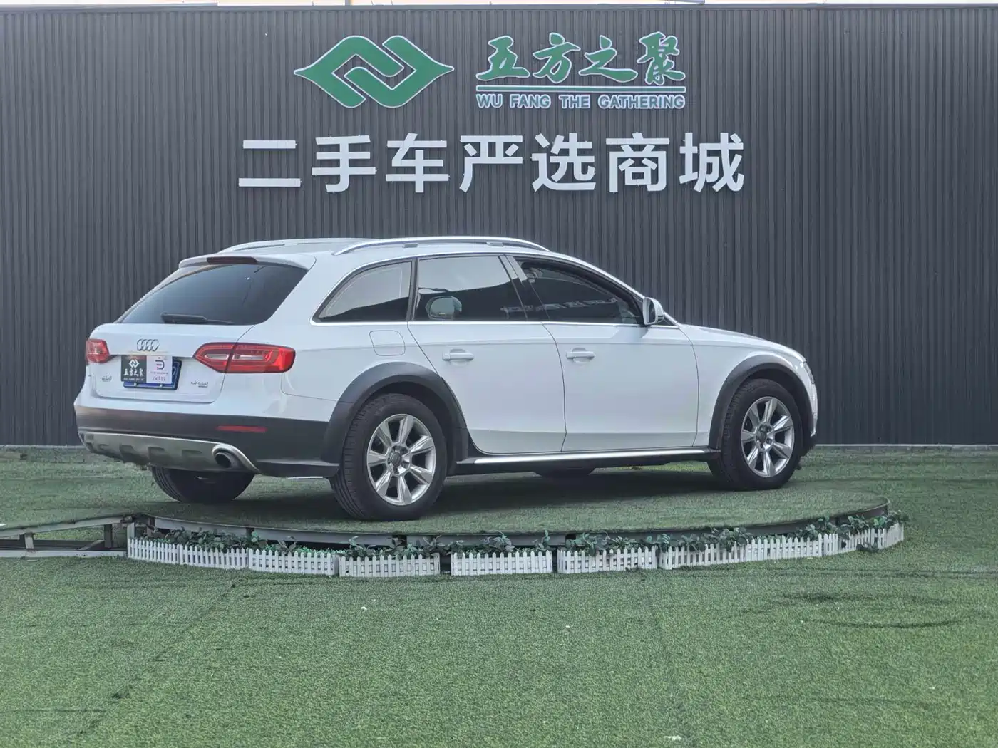 Audi A4 (Import) 2013 40 TFSI allroad quattro Comfort фото 17