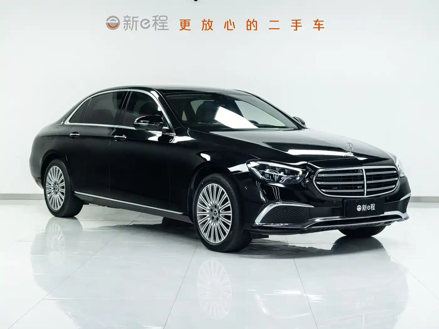  E CLASS