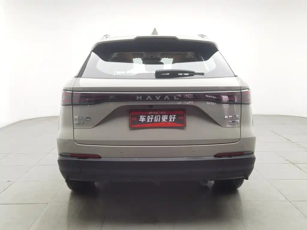Haval Xiaolong MAX 2025 2025 Hi4 165 Ultra Smart Drive Edition