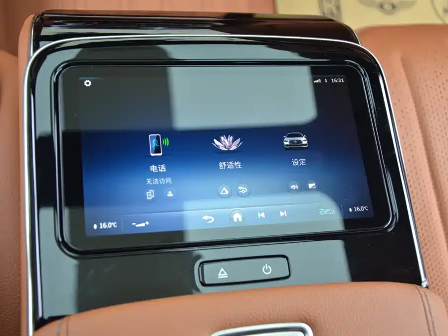 Mercedes-Benz S-Class 2026 2026 Model S 450 L 4MATIC