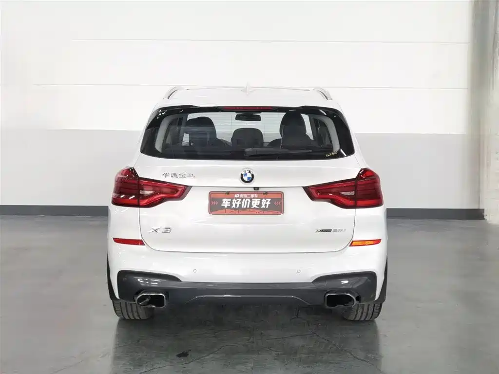 BMW X3 2018 xDrive25i M Sport Package China V фото 4