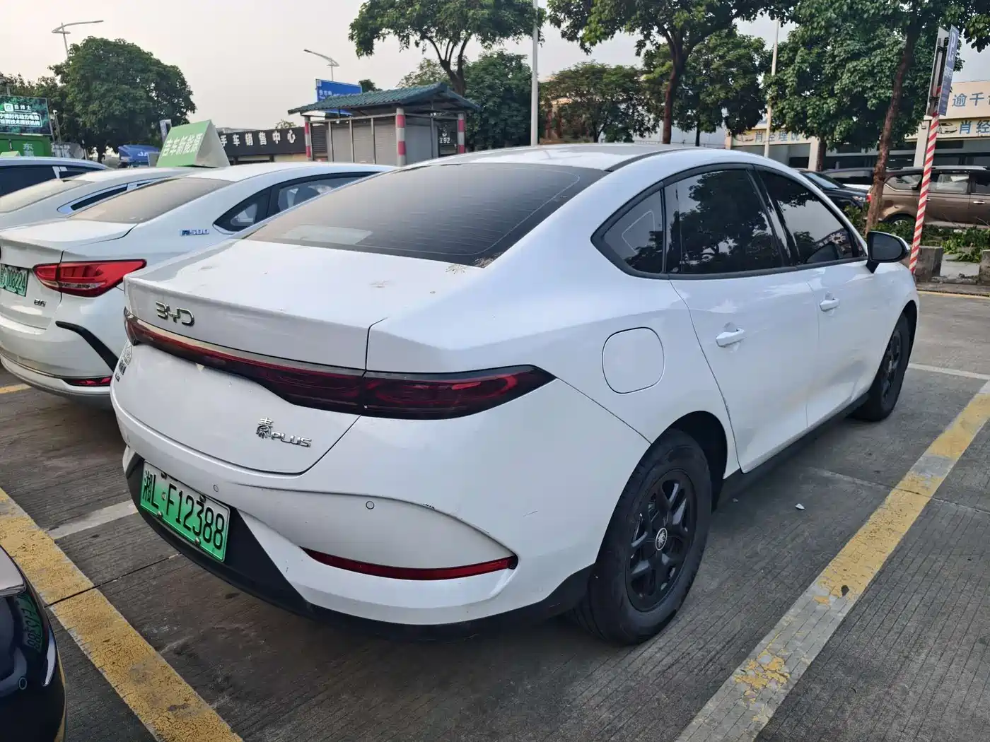 BYD QIN YUAN