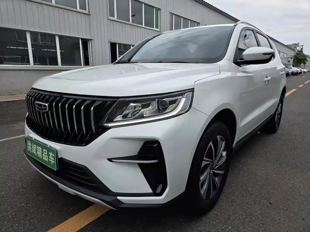 Similar car