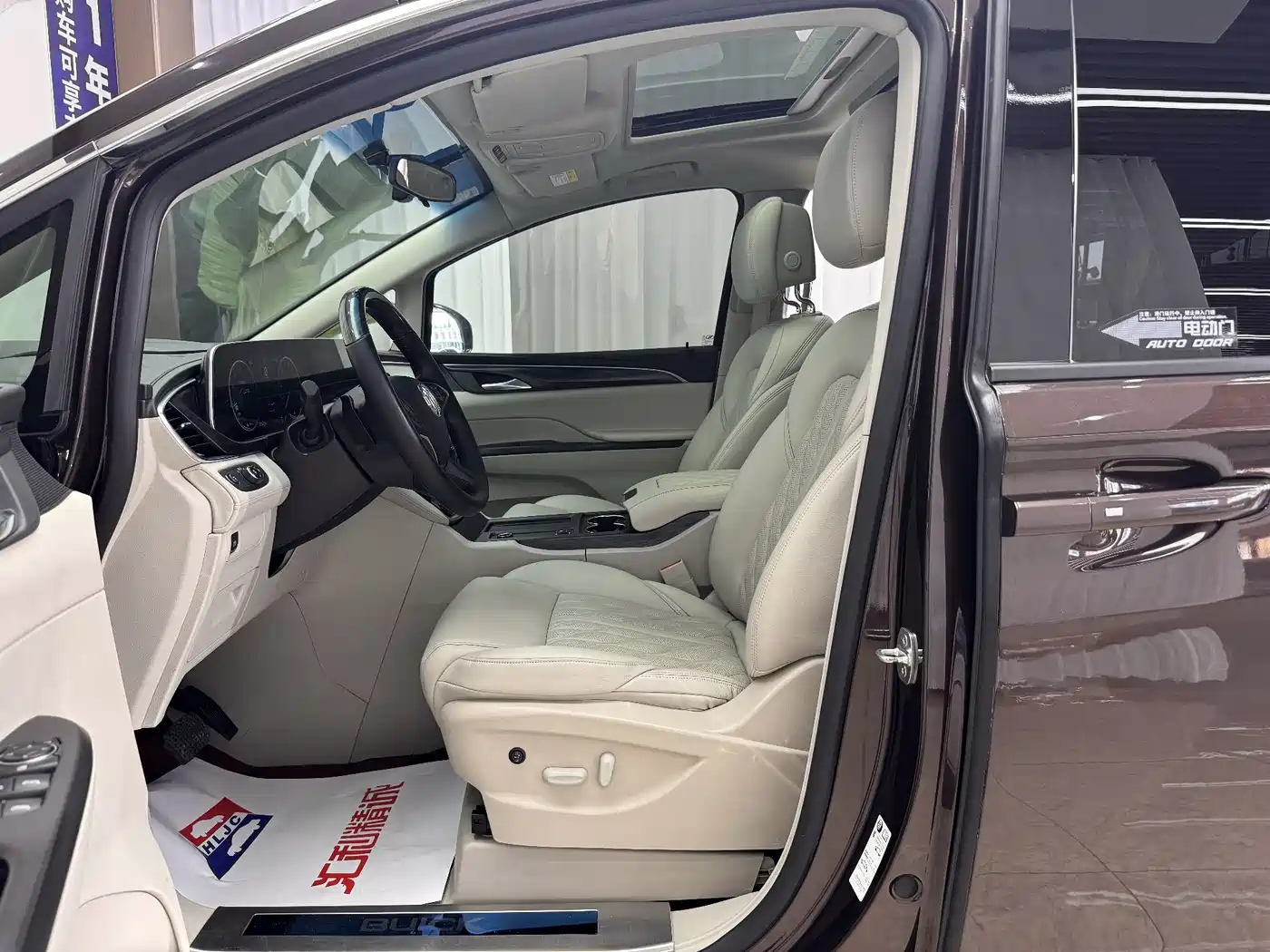 Buick GL8 2020 Model ES Landglory 653T Comfort фото 7