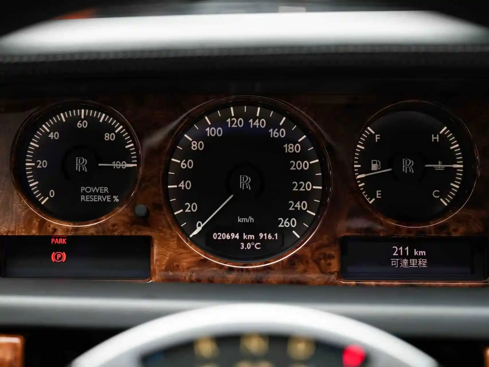 Фото 24 - Rolls-Royce Phantom