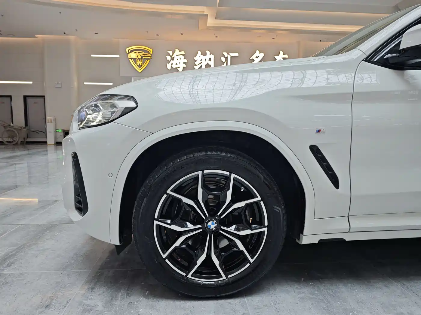 BMW X4 2024 2022 xDrive 25i M Sport Package