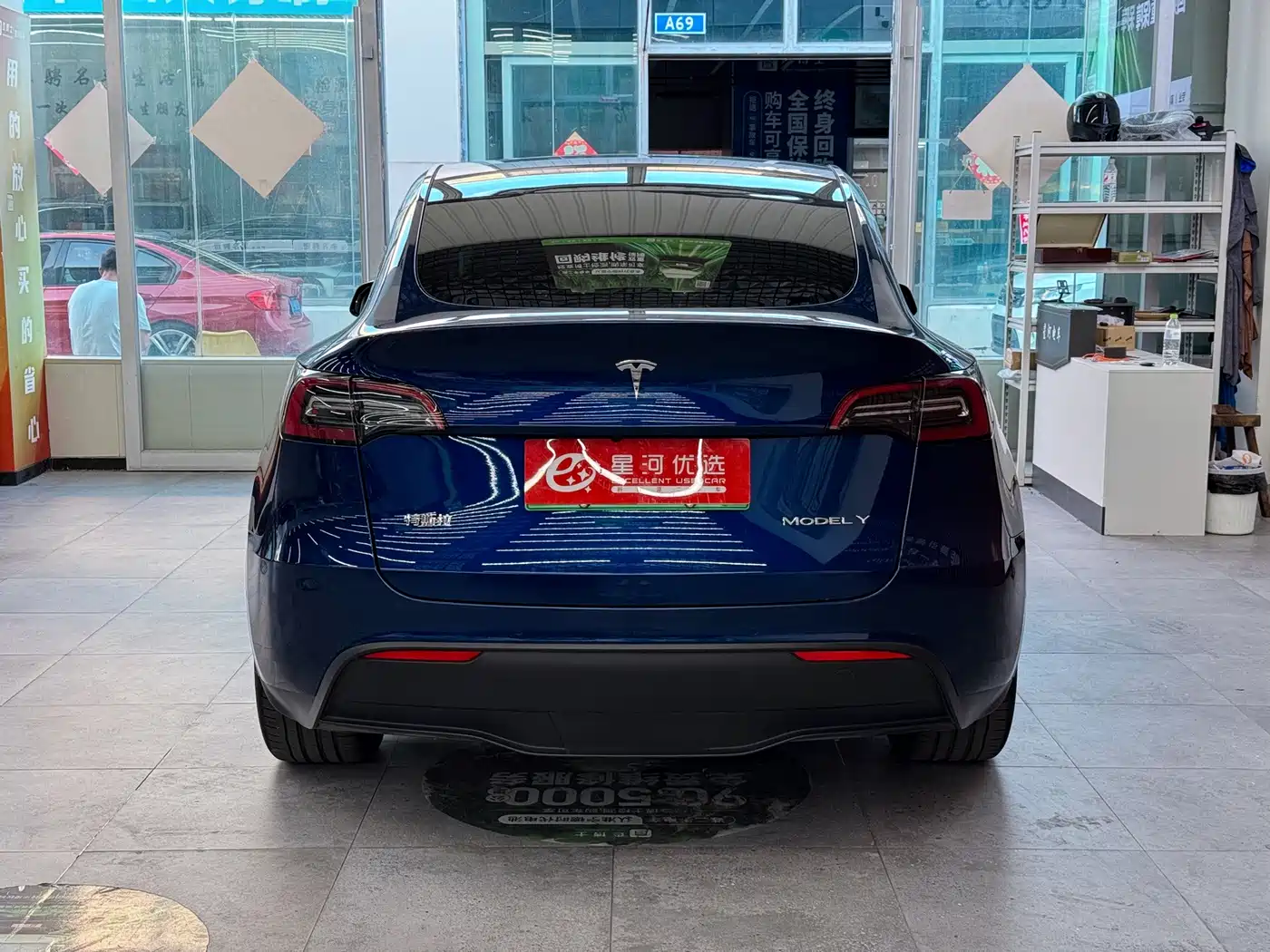 Tesla Model Y 2021 2021 Standard Range Rear-Wheel Drive