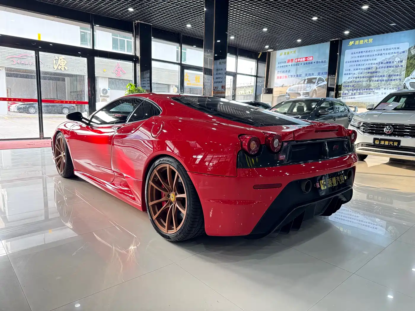 Ferrari F430 2011 2009 Scuderia Coupe 4.3