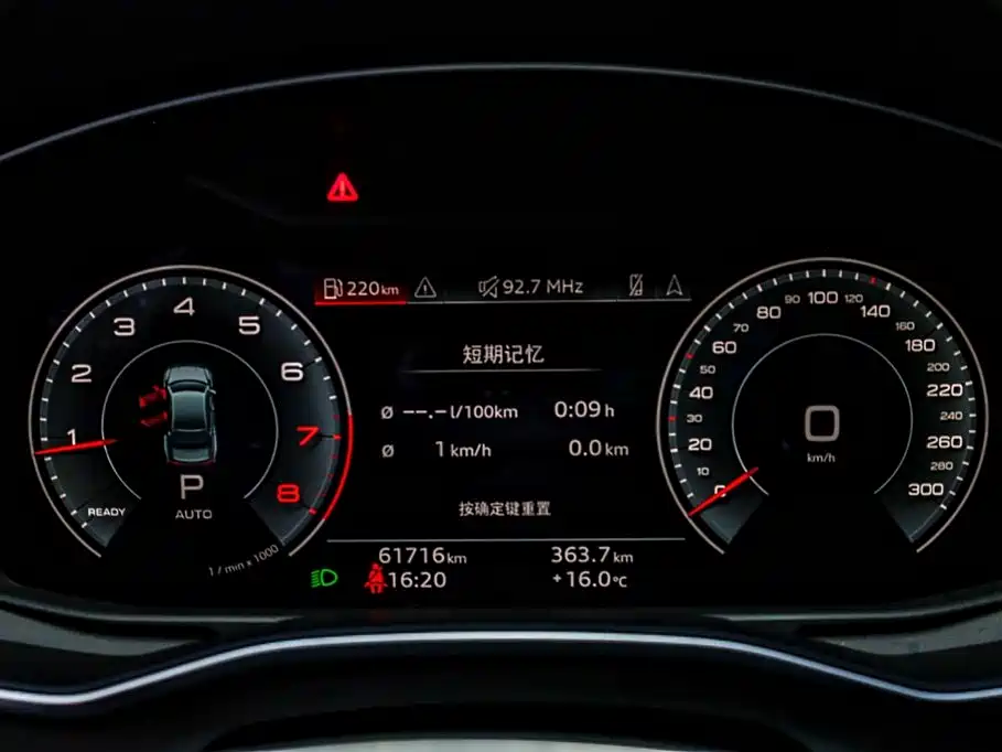 Audi A7L 2024 45TFSI S-line Dream Edition Crystal Package фото 30