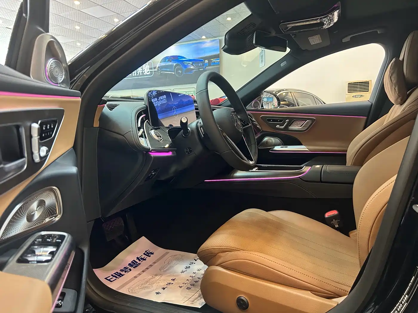 Mercedes-Benz E-Class 2026