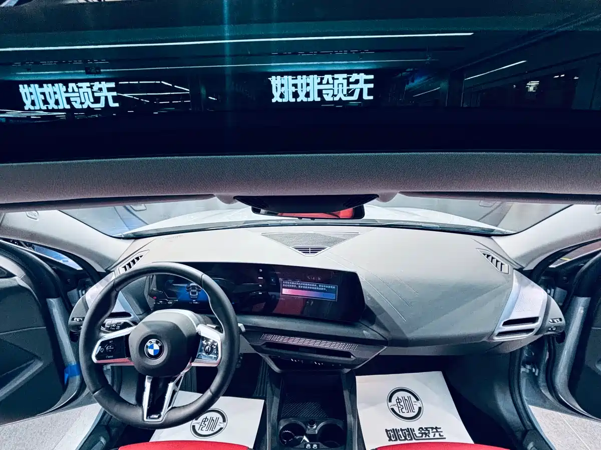 BMW 2 Series 2025 225L M Sport Moonlight Package фото 4