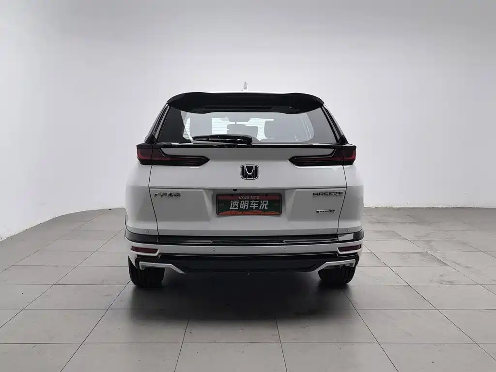 Photo 4 - Honda Breeze