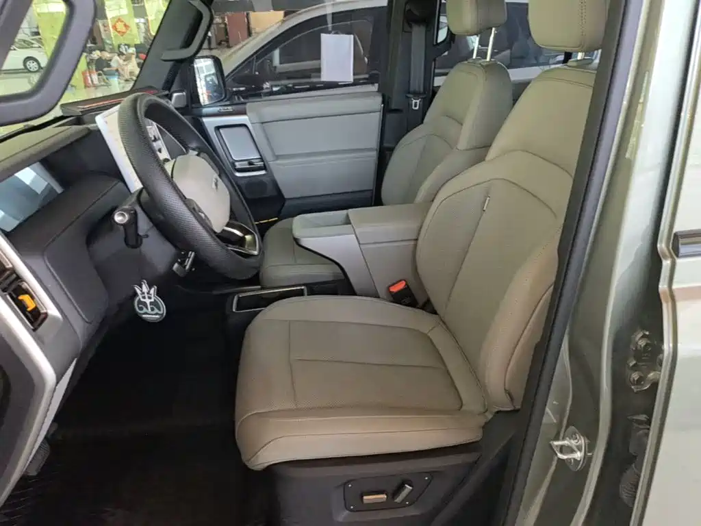 iCAR V23 2026 2025 FWD Base Model