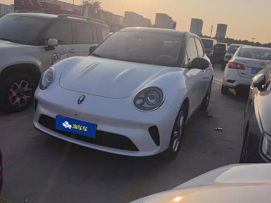 Similar car