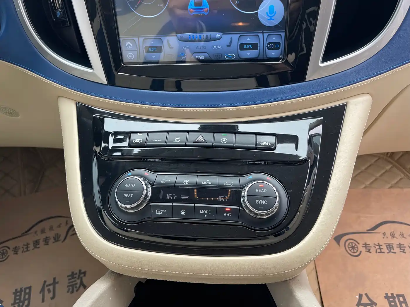 Mercedes-Benz Vito 2020 2.0T Elite Edition (7-seater) фото 11