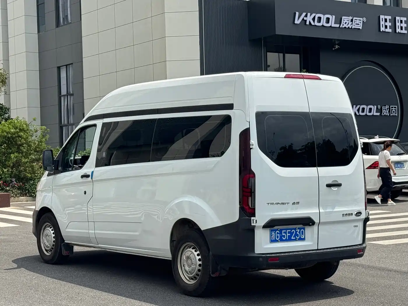FORD QUANSHUN