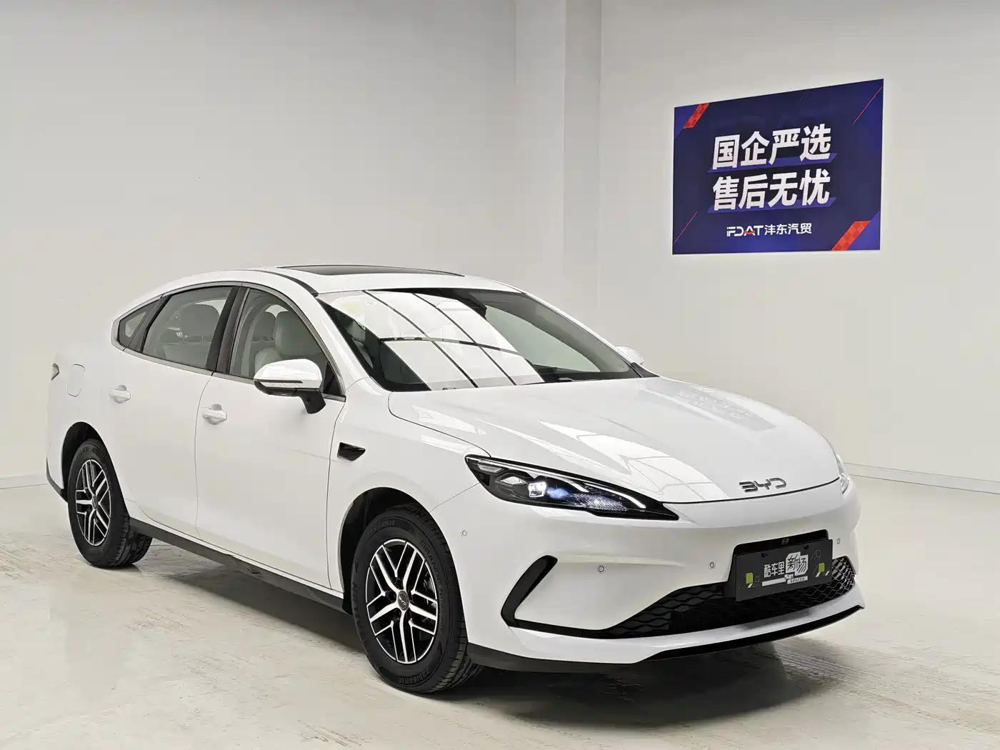BYD Seal 05 2025 2025 DM-i Smart Driving Edition 120KM Flagship