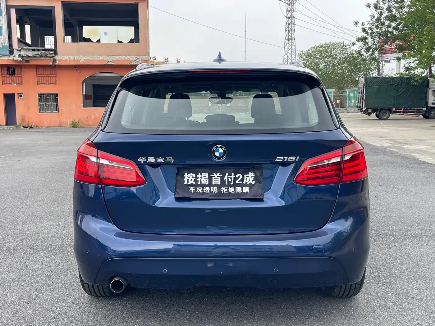 BMW 2 Series Touring 2016 218i Leading фото 5