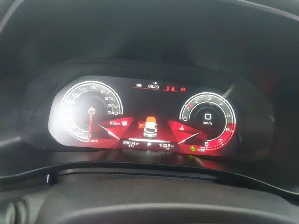 Haval F5 2020 2020 1.5T DCT i-Trend